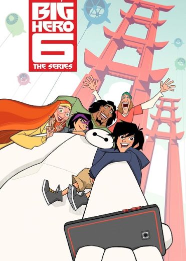 مسلسل Big Hero 6 الموسم الاول الحلقة 3 مترجمة